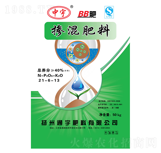 摻混肥料21-6-13-通宇肥料