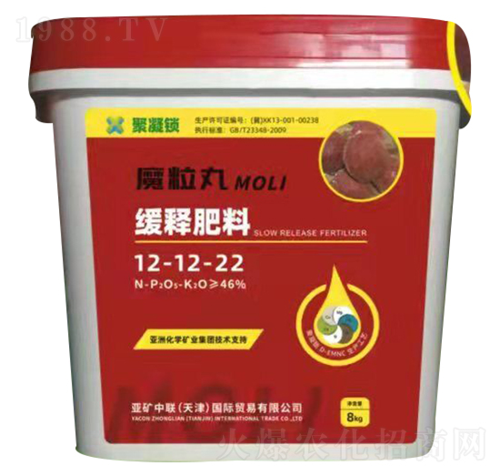 ��ጷ���12-12-22-ħ����-���V��(li��n)