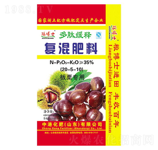 �������Ïͻ����20-5-10-�иۻ���