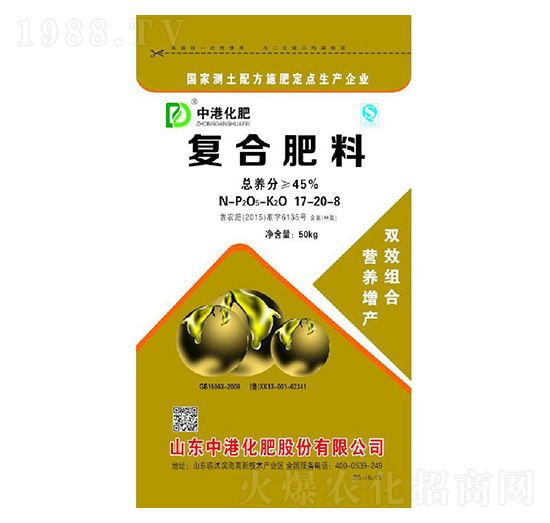 ��(f��)�Ϸ���17-20-8-�иۻ���