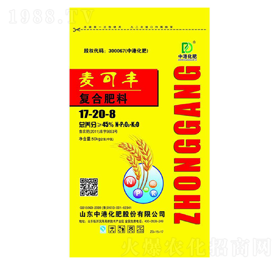 С����(zhu��n)�Ï�(f��)�Ϸ���17-20-8-�иۻ���