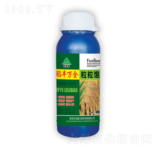 稻豐萬金粒粒飽（藍(lán)）-億佳豐