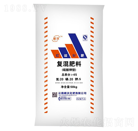 硫酸鉀型復混肥料20-20-5-嶙沃