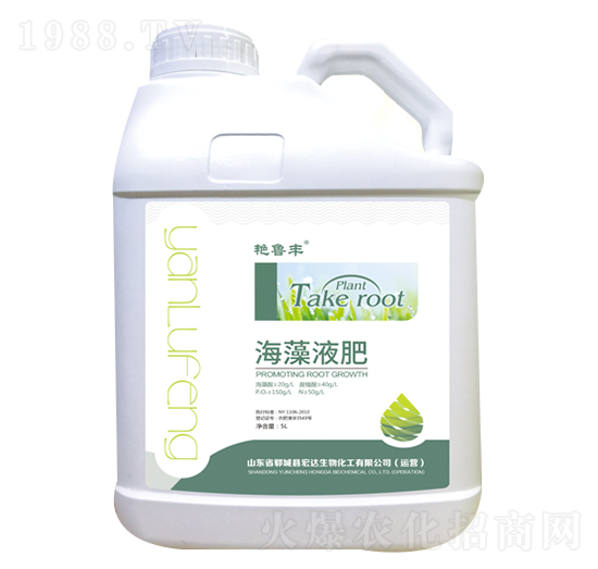 海藻液肥-艷魯豐-宏達生物