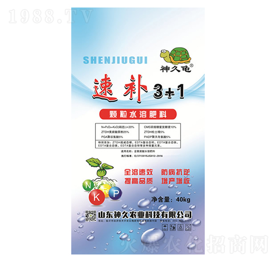 顆粒水溶肥-速補(bǔ)3+1-神久農(nóng)業(yè)