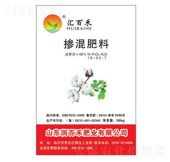 摻混肥料18-23-7-潤(rùn)百禾