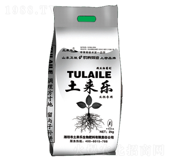 ������-���혷