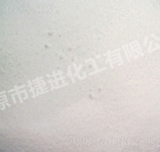 工業(yè)級(jí)氯化銨-捷進(jìn)化工