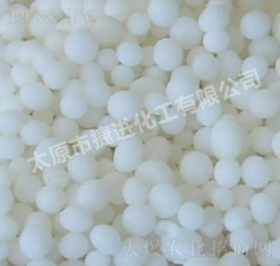 農(nóng)業(yè)硝酸銨-捷進化工