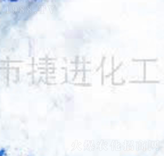 硝酸鈉-捷進化工