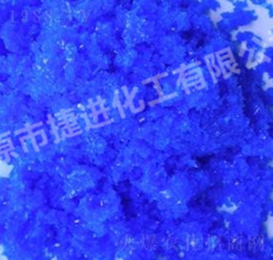 硝酸銅-捷進化工