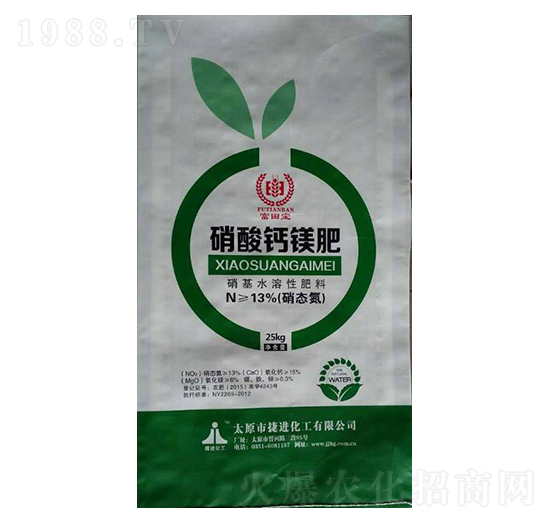 25kg硝酸鈣鎂肥-捷進化工