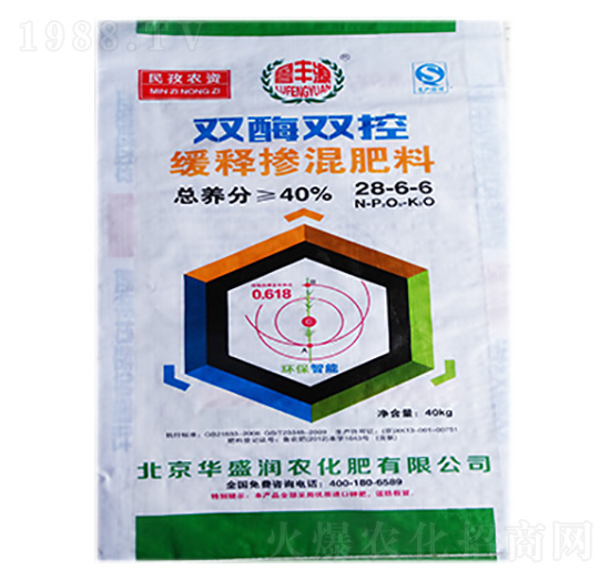 雙酶雙控緩釋摻混肥料28-6-6-華盛潤農