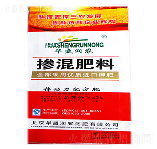 鋅動(dòng)力配方摻混肥料16-21-5-華盛潤(rùn)農(nóng)