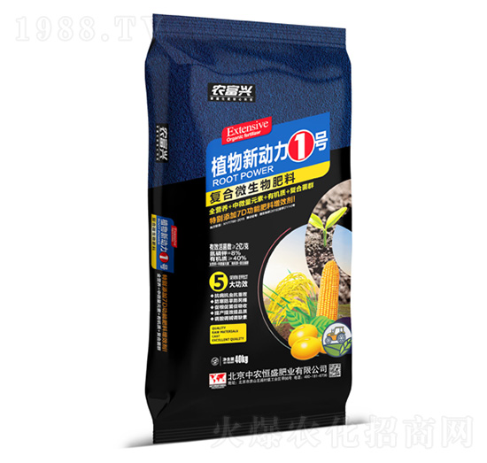 ��(f��)��΢�������-ֲ������1̖-���r(n��ng)��ʢ