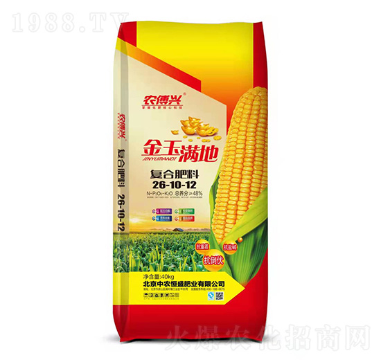 �ͺϷ���26-10-12-����M��-���r��ʢ