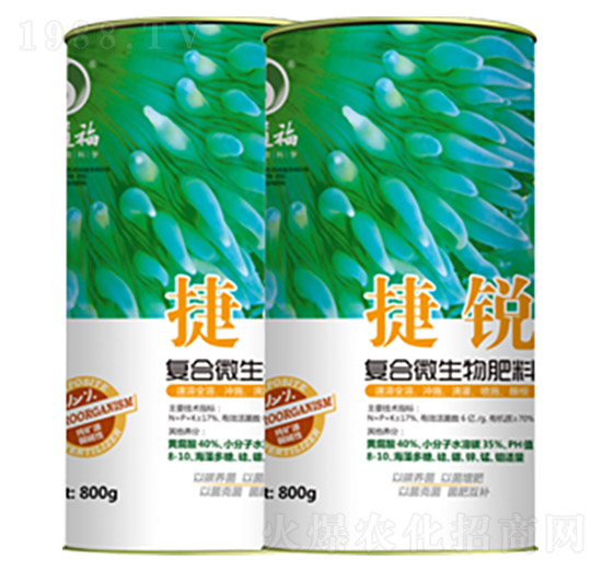 復(fù)合微生物肥料-捷銳-六道福