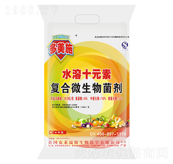 復合微生物菌劑-水溶十元素-多美施肥業(yè)