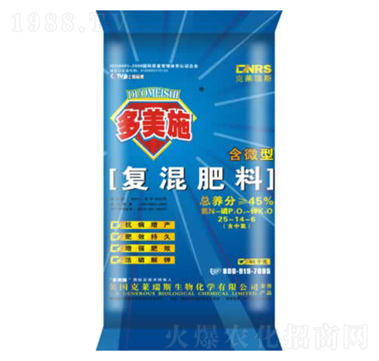 �ͻ����25-14-6-����ʩ�ʘI(y��)