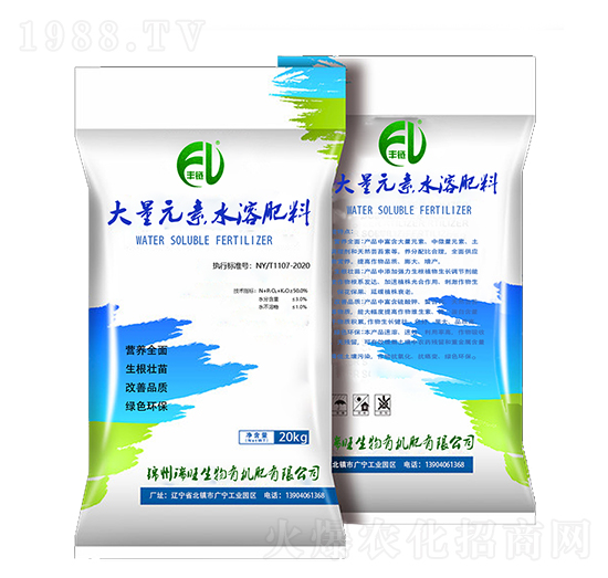 ����Ԫ��ˮ�ܷ�-��������