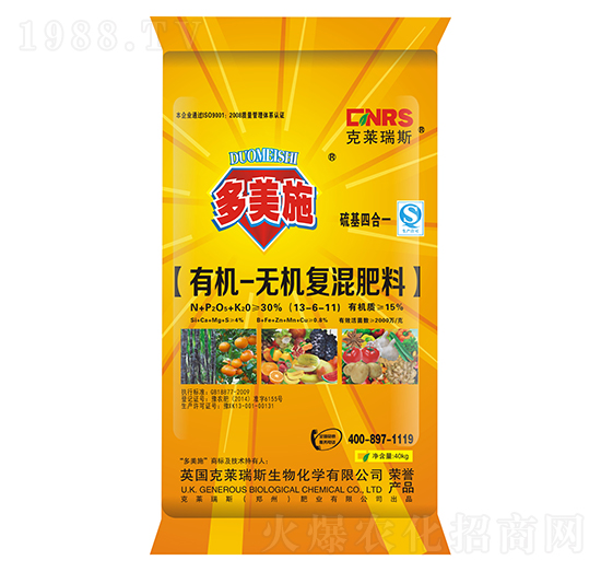 有機(jī)無機(jī)復(fù)混肥料13-6-11-多美施肥業(yè)