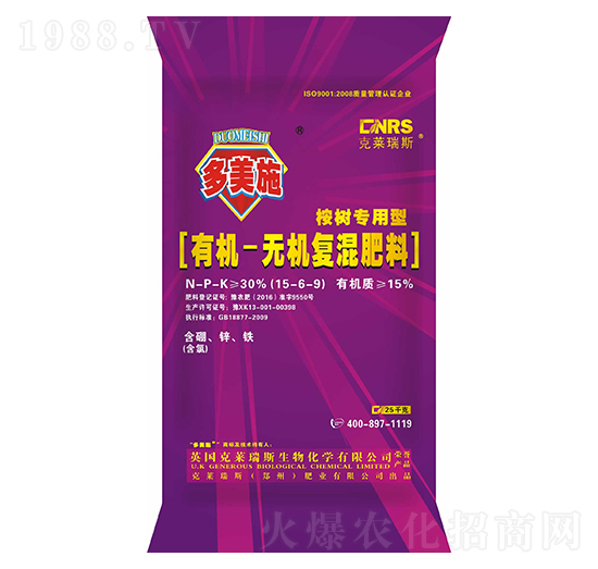 桉樹專用有機無機復(fù)混肥料15-6-9-多美施肥業(yè)