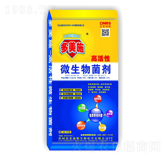 �߻���΢�������-����ʩ�ʘI(y��)