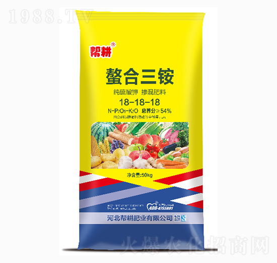 螯合三銨18-18-18-幫耕肥業(yè)