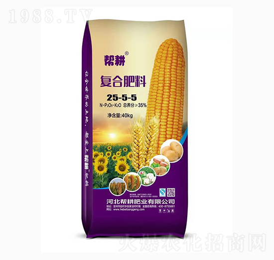 復(fù)混肥料25-5-5-幫耕肥業(yè)