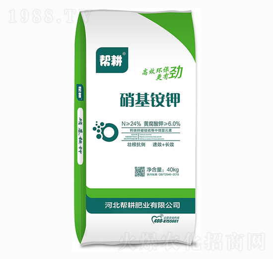 �����@�-�͸��ʘI(y��)