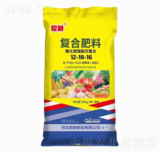 復(fù)合肥料12-18-16-幫耕肥業(yè)