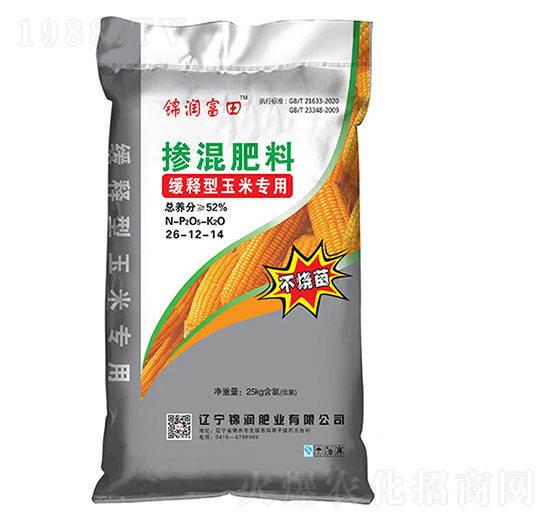 緩釋型玉米專用摻混肥料26-12-14-錦潤富田-錦潤肥業(yè)