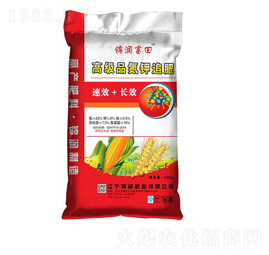 高級(jí)品氮鉀追肥-錦潤(rùn)富田-錦潤(rùn)肥業(yè)