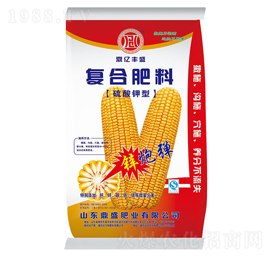 ������͏ͺϷ���-���|�Sʢ