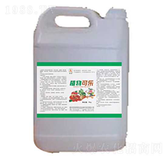 植物可樂(lè)-國(guó)泰民安