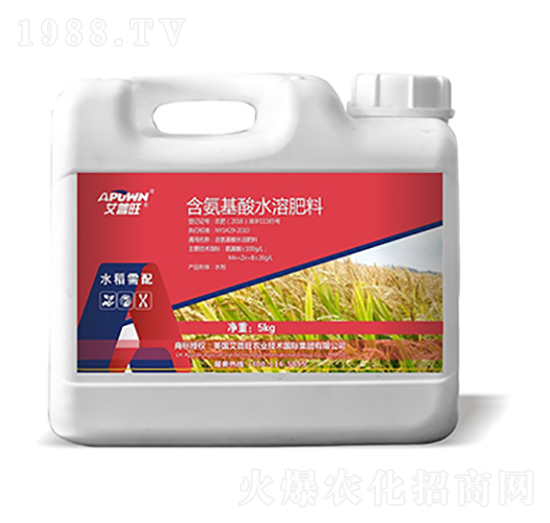 5kgˮ�����京������ˮ�ܷ�-������