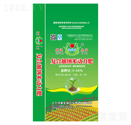 ��(f��)�ϼӼ{�ׄ�����24-8-8-�GԴ����