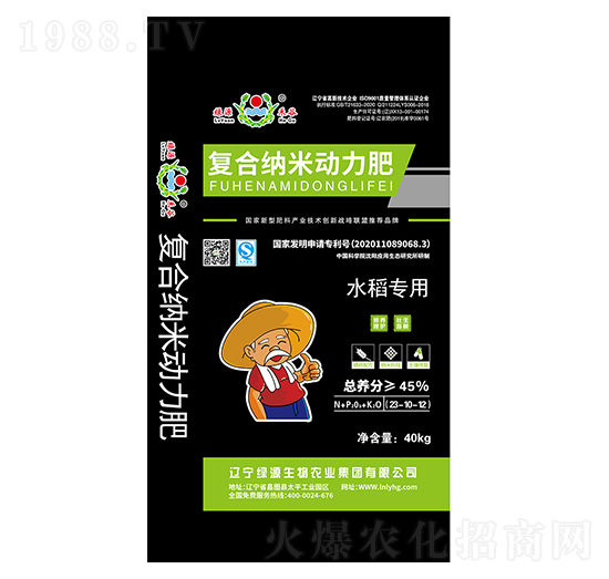 ˮ�����Ï�(f��)�ϼ{�ׄ�(d��ng)����23-10-12-�GԴ����