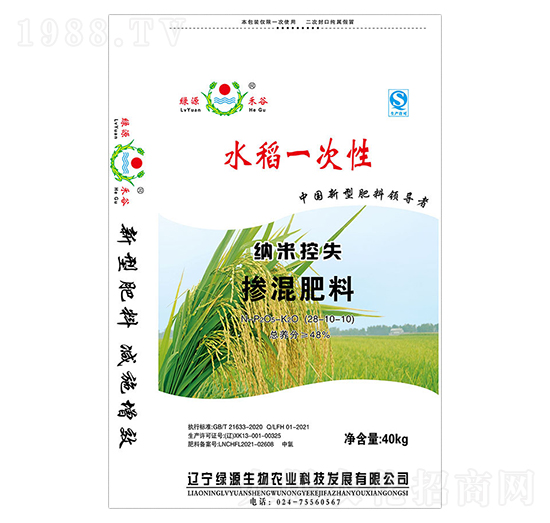 �{�׿�ʧ�������-�GԴ����