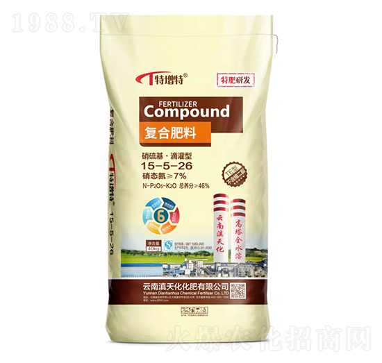 高塔硝硫基復合肥料15-5-26-滇天化化肥