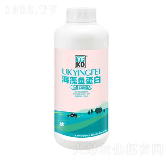 海藻魚(yú)蛋白-德源豐錦