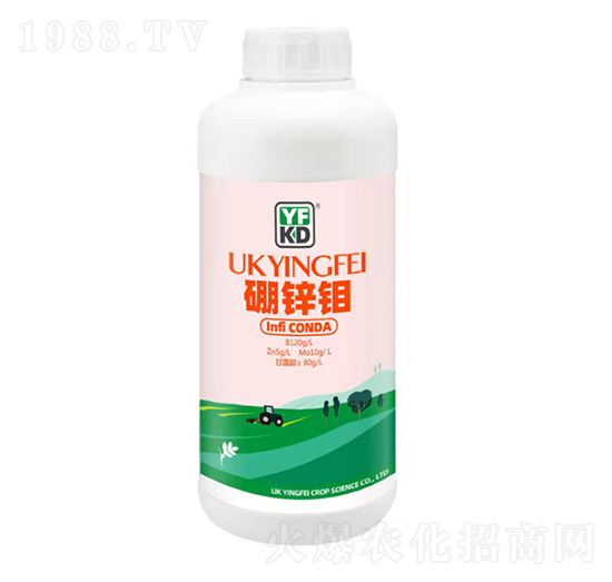 硼鋅鉬-德源豐錦