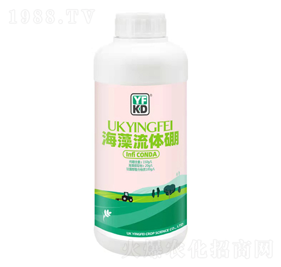 海藻流體硼-德源豐錦