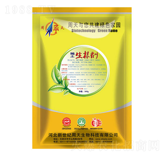 ϡ��������-��������