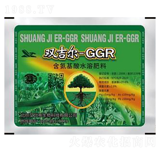 ��������ˮ�ܷ���-GGR�p����8̖-���ȵ�