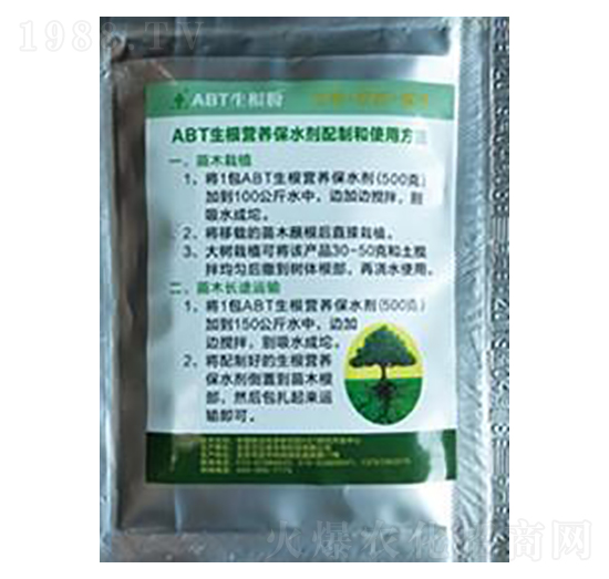 ABT�����I�B(y��ng)��ˮ��-���ȵ�