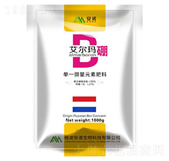 艾爾瑪硼-安諾生物