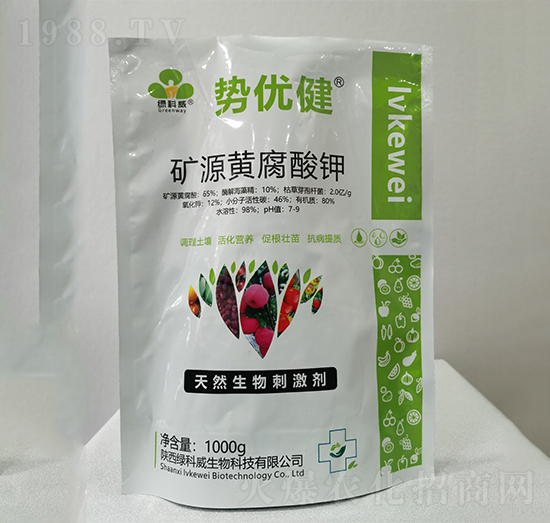 礦源黃腐酸鉀-勢(shì)優(yōu)健-綠科威