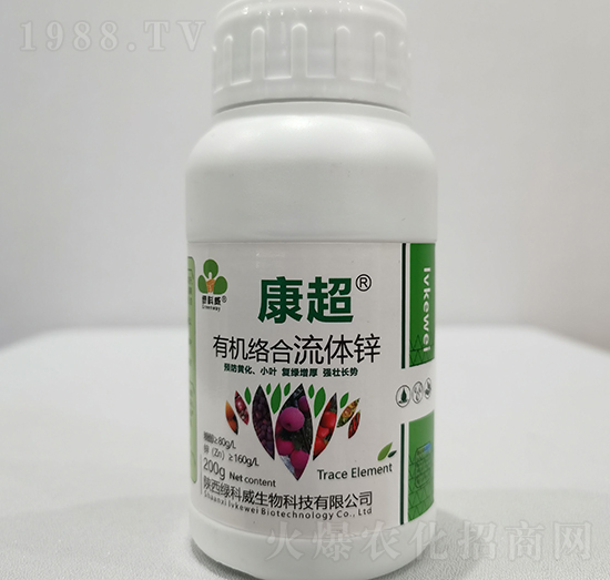 康超絡合流體鋅-綠科威