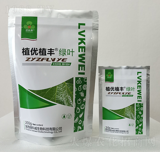 植優(yōu)植豐綠葉-綠科威